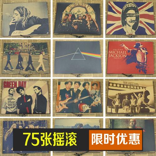 不动产权证证书查询